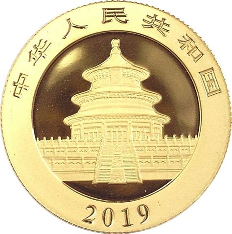 China Volksrepublik 100 Yuan 10 Yuan 2019 8 G Gold 30 G Silber