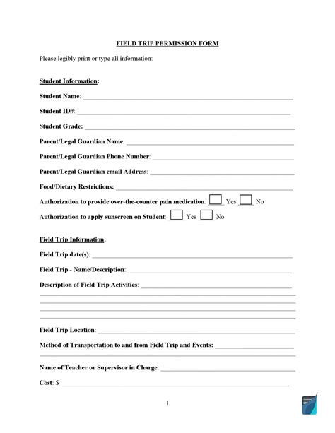 Field Trip Permission Form Template