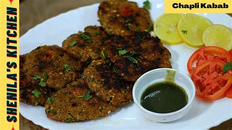 Peshawari Chapli Kabab Recipe Restaurant Style چپلی کباب Chapli