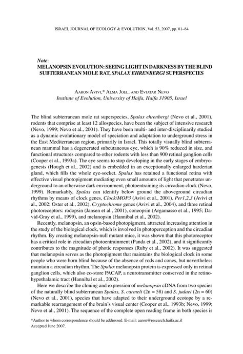 Pdf Note Melanopsin Evolution Seeing Light In Darkness By The Blind