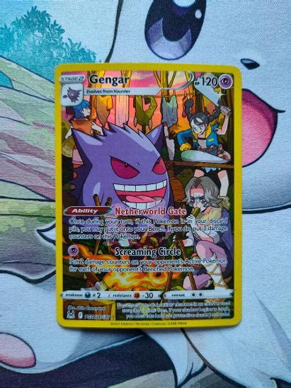 Lor Gengar Lost Origin Price Pelajaran