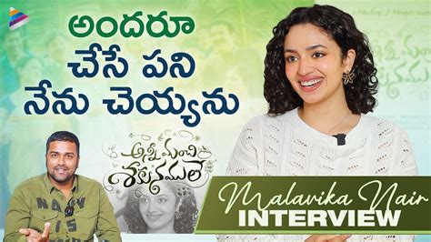 Malvika Nair Exclusive Interview Anni Manchi Sakunamule Movie