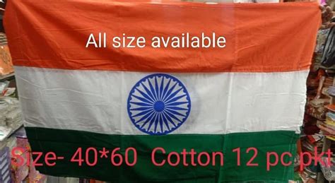 Cotton Indian National Flag At Rs Piece Tiranga Flag In New Delhi