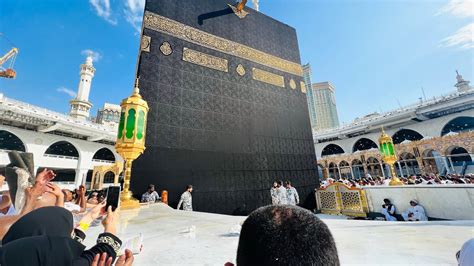 Kaaba Hateem YouTube