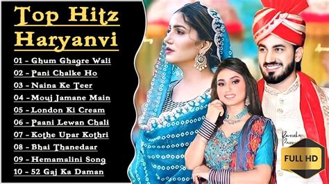 Ghum Ghagre Wali Latest Haryanvi All Songs Hits Jukebox Of