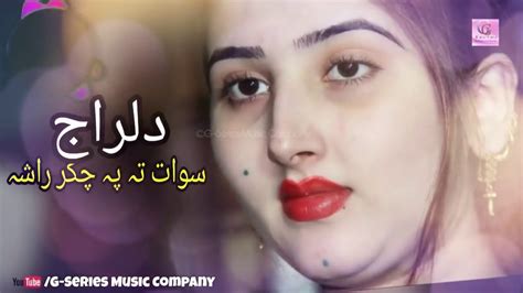 Dilraj Pashto New Songs Swat Ta Pa Chakar Rasha Pashto Audio Songs