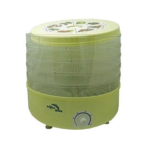 Купить Сушилка для овощей и фруктов Ротор-Дива СШ 007-06, 5 ПРОЗРАЧНЫХ ...