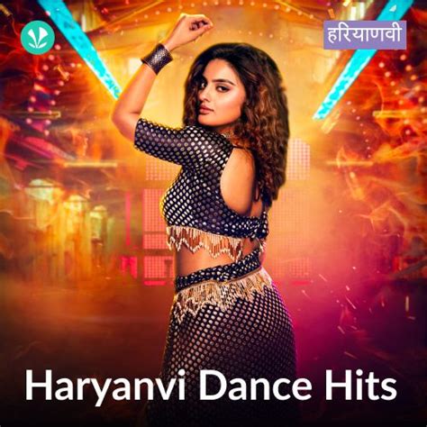 Haryanvi Dance Hits | Haryanvi Dance - JioSaavn