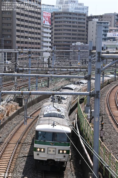 【jr東】185系c1編成を使用した「上野運輸区乗務員・上野駅社員と行く、185系回送ルートの旅」が催行 2nd Train鉄道ニュース