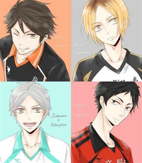 Setters Uniform Swap Haikyuu Nekoma Sugawara Koushi Akaashi Keiji