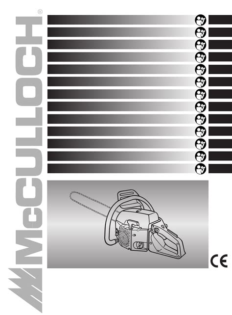 McCulloch Mac 538E 16 with fuel tank User Manual download pdf