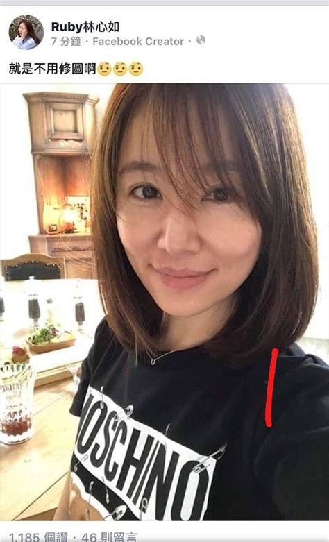 抓拍的林心如丑照毀女神形象，網友心疼：是有人黑她！你怎麼看？ 每日頭條