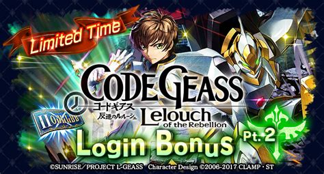 Code Geass Lelouch Of The Rebellion Collab Gacha Pt Released Last