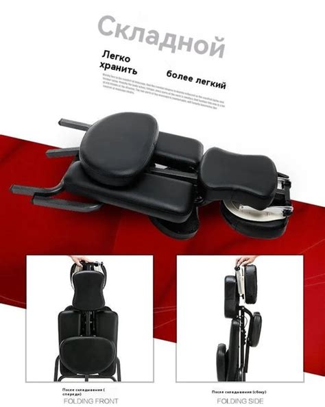 Стул для массажа шейном воротниковой зоны-LI купить на OZON по низкой ...