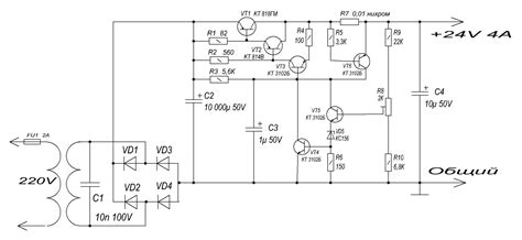Блок питания 24в схема