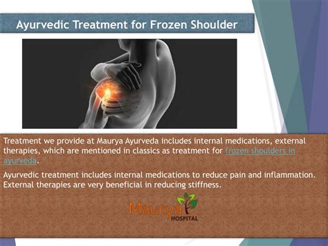 Ppt Frozen Shoulder Ayurvedic Treatment Powerpoint Presentation Free Download Id 12636251