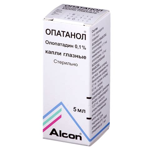 Опатанол капли глазные - инструкция, цена, отзывы