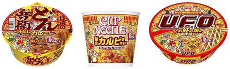 Nissin Summer Men Trio "Cup Noodle Spicy Kalbi Yakisoba" "Nissin Juiceless Donbei Spicy Curry ...