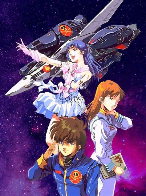 Macross Minmay Hikaru Misa By Haruhiko Mikimoto