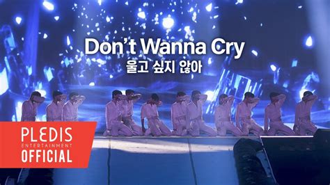 Special Video Seventeen Don T Wanna Cry Seventeen