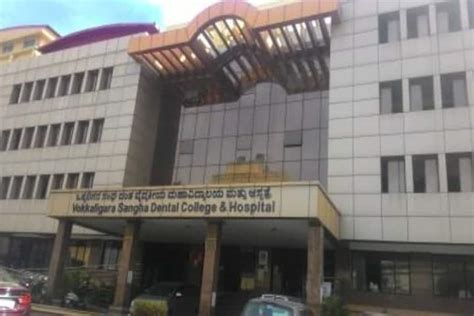 Vokkaligara Sangha Dental College and Hospital, Bengaluru: Admission ...