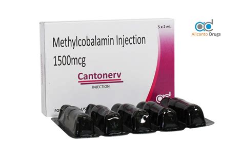 Methylcobalamin Injection IP, Prescription, 5X2ml at Rs 32/piece in ...