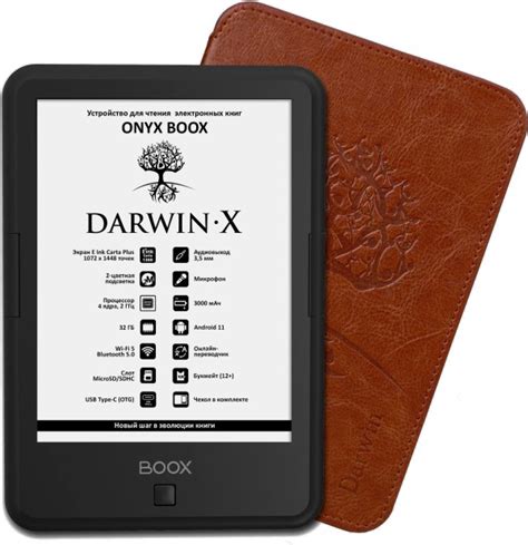 Onyx Boox Darwin X - читалка (электронная книга) - Обзоры, описания ...