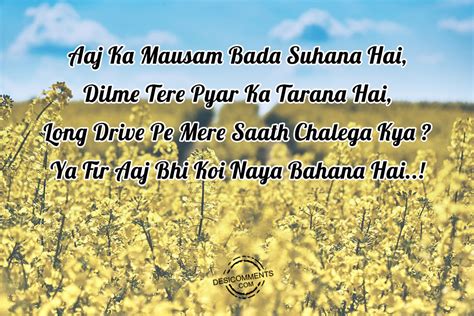 Shayari About Mausam Hindi Shayari DesiComments