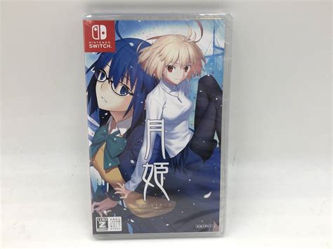 【未使用】74571円～【nintendo Switchソフト】月姫 A Piece Of Blue Glass Moon 《未開封》未