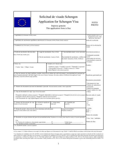 Solicitud De Visado Schengen