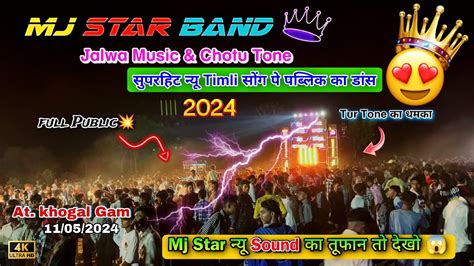 Mj Star Band Timli Song Tur Tone At