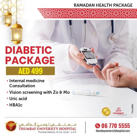 Diabetic Care Package Diabetes Management In Uae Thumbay University