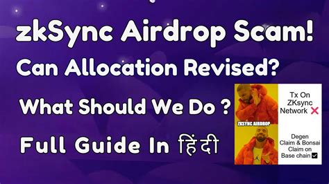 Zksync Airdrop Scam 🤔 Can Allocation May Revised A Short Notes