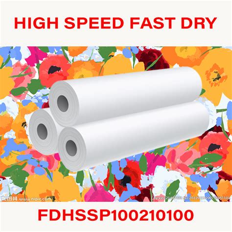 Fast Dry Sublimation Paper Roll 100gsm High Speed Sublimation