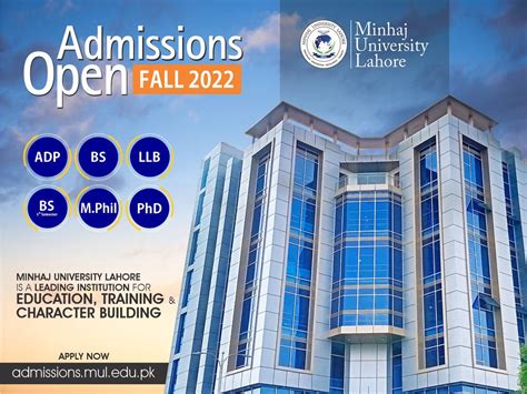 Admissions Open Fall 2022 - Minhaj-ul-Quran