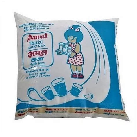 Amul Milk Amul Tonner Milk Manufacturer From Jalandhar