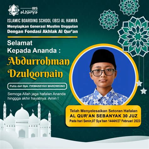 Setoran Hafalan Al Quran Juz Ibs Al Hamra