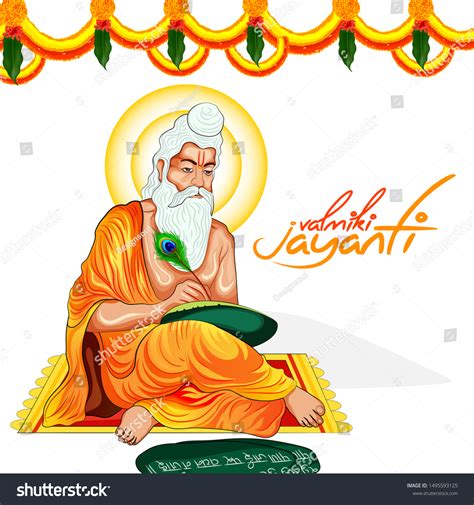 Valmiki Ramayan Gujarati Bing 8