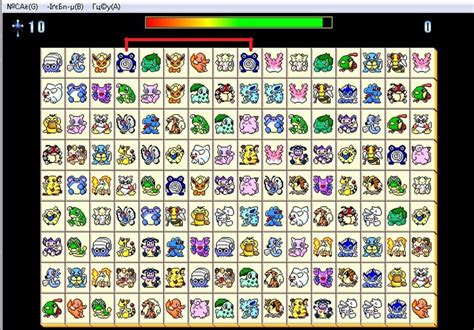 Игра Убери Одинаковые Картинки Скачать – Telegraph