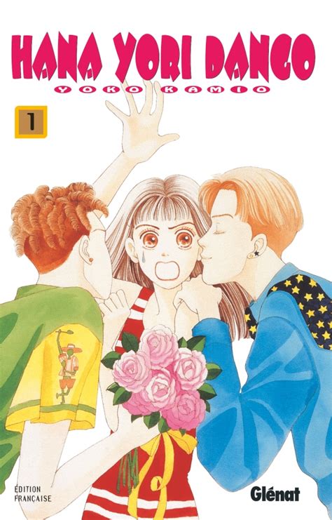 Hana Yori Dango Tome 01 - Lecture Gratuite | Glénat Manga Max