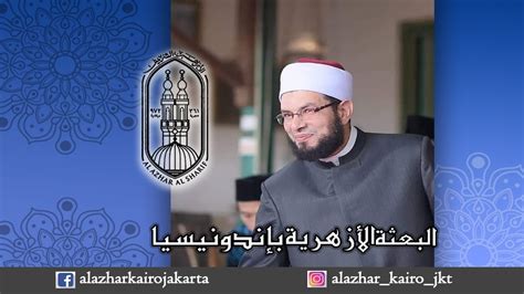 Makruf Syekh Muhammad Al Husaini Youtube