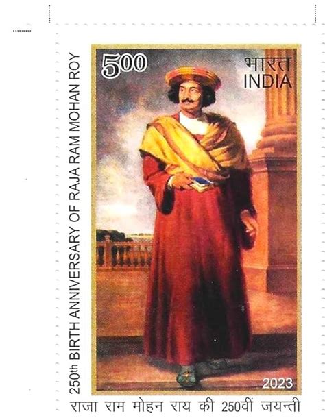 Aranyak Hobby India Post Th Birth Anniversary Of Raja Ram