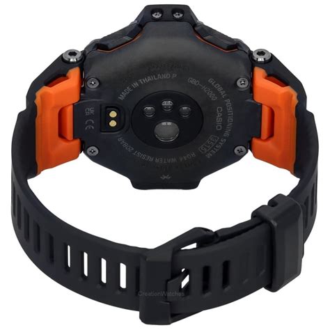 Casio G Shock Move G Squad Multi Sport Digital Solar Gbd H A M