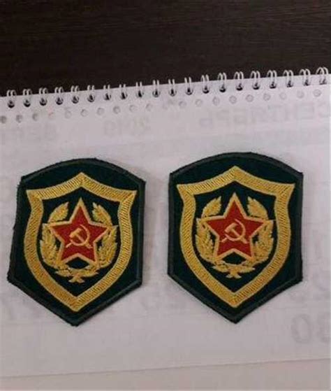 Шеврон пв | Festima.Ru - Мониторинг объявлений