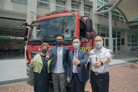 大硯建設捐贈雙艙消防車 提升消防員行車安全 中華日報中華新聞雲