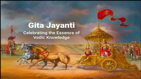 Geeta Jayanti 2022 मां लक्ष्मी का चाहिए आशीर्वाद तो गीता जयंती के दिन