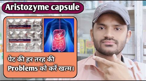 Aristozyme Capsule Use Dose Benefits And Side Effects Full Review In