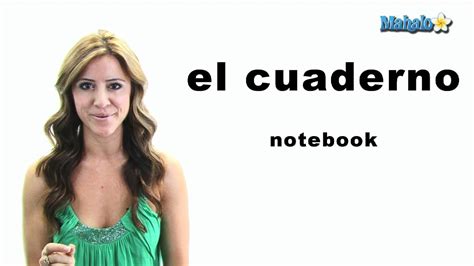 How To Say Notebook In Spanish Youtube