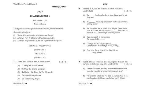 Mbose Class 11 Question Paper 2023 For Khasi Elective