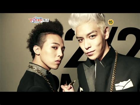 GD&TOPw - GD & TOP Wallpaper (22115716) - Fanpop 